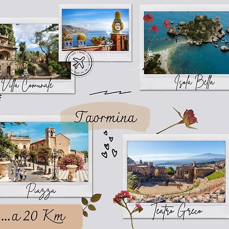 Blue Garden Home Isola Bella Taormina Mascali Pokój zdjęcie